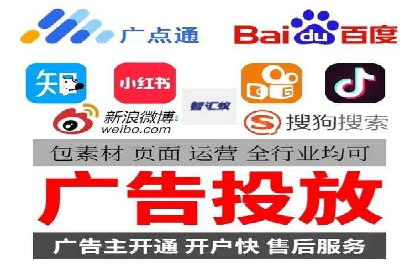 百度推广价格与竞品分析：一则成功案例分享